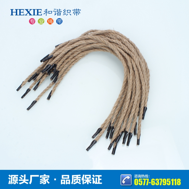 圓錐破碎機(jī)